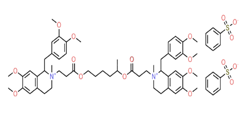 ATRACURIUM BESYLATE IMPURITY H